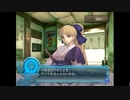 アルトネリコ2 ニコ生実況 part 23