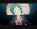アイドルマスターシンデレラガールズ「Dream Chas(ing)er」 Happy New Yeah！2022