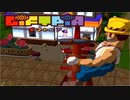 #5【実況】大人になるためにマネ貯めて願いを叶えるRPG【ギフトピア】