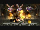 【DQ5】ドラクエ5実況プレイ98
