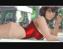 【DOAXVV】 つくし　黒炎のラビリンス　うつぶせ　たいくつ　日焼け跡