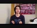 ホモと大物yotuber スーパー玉出で買った食べ物をレビュー
