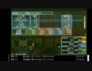 DQFFinいただきストリートポータブルの低音ヴォイスな初プレイ配信９【メテオコース３試合目】