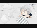 真生活を歌ってみた / 明日（ashita）× momose