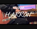 【MILGRAM】HARROW -コトコ- Guitar Cover【DECO*27】