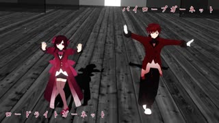 【一次創作MMD】1～12月の誕生石擬人化でジベタトラベル