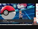 【日本語読めない卓】第六回身内ポケモン大会：禁伝杯　その17(MarineVSタスク）【ポケモン剣盾】