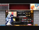 【クイズマジックアカデミー ~夢幻の鏡界~】 2022年 “日本の古代・中世史(日本史)” 検定 プレイ動画 #1 (ユウ/フレイver.)