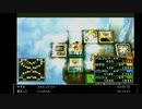DQFFinいただきストリートポータブルの低音ヴォイスな初プレイ配信１０【アルテマコース始めました】