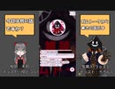 【 #IRIAM 】(OwO) #ガムトーク 寒さの話_2021年08月10日_8【 #IRIAMアーカイブ 】
