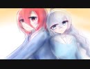 【歌うボイスロイド】さくらんぼ【紲星あかり・琴葉茜】