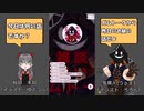 【 #IRIAM 】(OwO) #ガムトーク 昨日のお昼の話_2021年08月10日_9【 #IRIAMアーカイブ 】