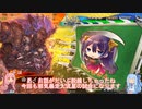 【三国志大戦４】おにいちゃんと呼んで下さい、お願いします。477