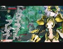 [wlw]楽しいわんだー生活Part.637(ｼｸﾞﾙ)[CR EX10]