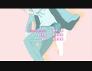 恋愛サーキュレーションが気付かない内にサザエさんのEDになる