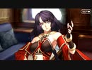無課金初期勢のFGO　復刻版：レディ・ライネスの事件簿-Plus　Episode-編 part1