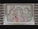 林檎の記憶