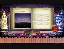 【ノスタルジア(コナステ)】ピアノソナタ「悲愴」第2楽章(Ex)　ベートーヴェン