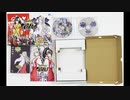 あなたに逢いたくて