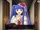 【実況】ひぐらしのなく頃に命  うみねこのなく頃にコラボ part8