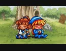 ぷよぷよSUNをゆる～くお話しプレイ　パート3　難易度　ふつう