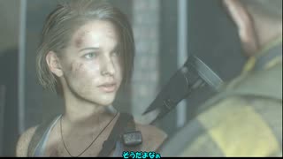 バイオハザードRE3・いまさら初見バイオハザードパート398-2[ゆっくり実況プレイ]