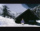【人力まほやく】ファウストのメ/テ/オ