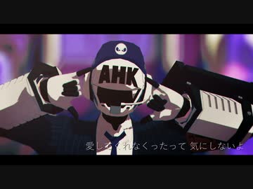 【MMDエリアヒーロー】ヒガン【広砲部部長】