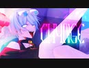 CH4NGE／Giga cover by 美神