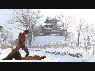 気温－1145141919810