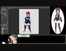 クッキー☆しゃせい部：RUさん編