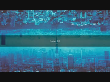 【VOICEROID劇場】 悪徳姉妹ノ事件簿