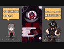 【 #IRIAM 】(OwO) #ガムトーク 無意識の話_2021年08月10日_10【 #IRIAMアーカイブ 】