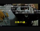 【ずいえき】2022/01/11　すみませんコミュまた作り直しました