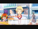 【ときメモＧＳ４※ネタバレ注意】姉妹と卑弥呼の男漁り【毎日投稿】 part30