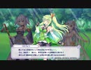 【宝石姫】メインストーリー 『第１部 第７章 第６話～エピローグ』