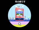 [冬の名曲] maimai譜面確認用　Paradisoda[EXPERT](Lv.10+)