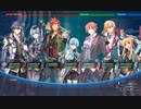 次の世代への軌跡(閃の軌跡Ⅲ)part153