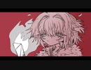 【人力まほやく】あiだiぽiしiゃ【ネロ】