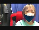 2022/01/11(火) 19:21　ちっけ
