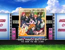 スクフェス　baby maybe 恋のボタン [EX]