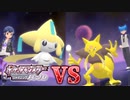 【シャイニングパール】波紋使い…？ポケモンにストレイツォ参戦！？#14【ポケモン】