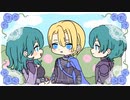 【手描き】ディミトリが先生に構われるだけ【FE風花雪月】