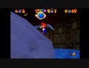 中卒16歳の俺がマリオ64の120枚RTAアホほど練習する　part28