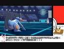【日本語読めない卓】第六回身内ポケモン大会：禁伝杯　その18(みかんVSMarine）【ポケモン剣盾】