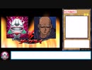 糞デッキ.ex【ニコるーム】