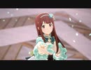 「Brand New Theater!」田中琴葉ソロ【スタマスMV】