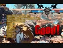 GGST：ジオヴァーナ中央投げ+1ゲージ壁割り安定コンボ