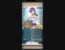 【FEH】リミテッド英雄戦　美哀の歌声　シェンメイ　インファナル　花嫁ユーノ単騎