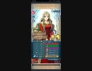 【FEH】リミテッド英雄戦　美哀の歌声　シェンメイ　インファナル　ギネヴィア単騎
